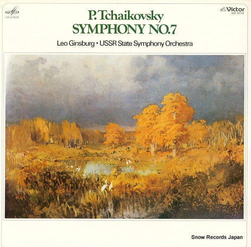 GINSBURG, LEO tchaikovsky; symphony no.7 in e flat major VIC-5113