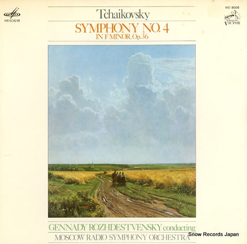 ROZHDESTVENSKY, GENNADY tchaikovsky; symphony no.4 in f minor, op.36 VIC-3005