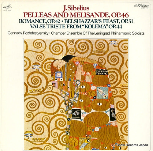 ROZHDESTVENSKY, GENNADY sibelius; pelleas and melisande, op.46 VIC-5117