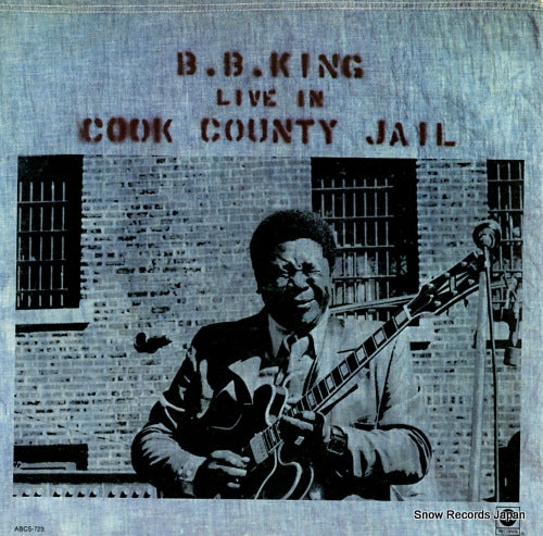 KING, B.B. live in cook county jail ABCS-723