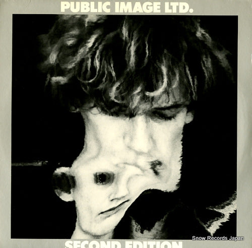 PUBLIC IMAGE LTD. second edition 2WX3288