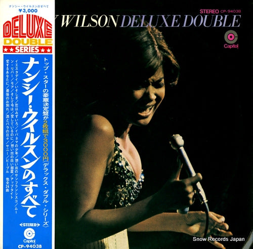 WILSON, NANCY deluxe double CP-9403B