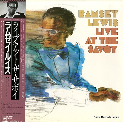 LEWIS, RAMSEY live at the savoy 25AP2286