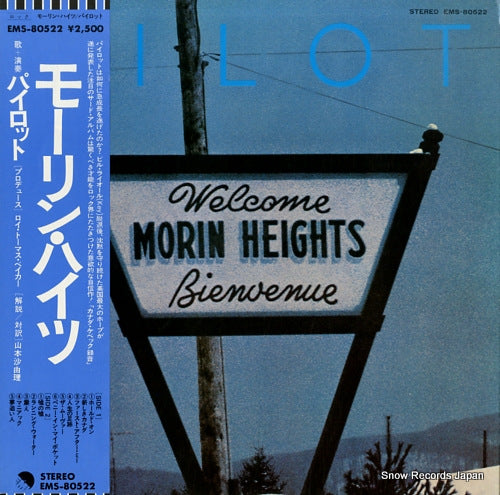 PILOT morin heights EMS-80522