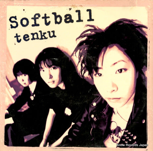 SOFTBALL tenku AM-050