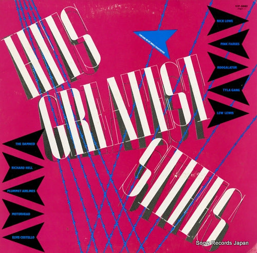 V/A hits greatest stiffs VIP-6660