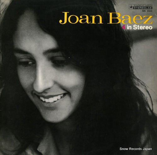 BAEZ, JOAN 4 in stereo SH200