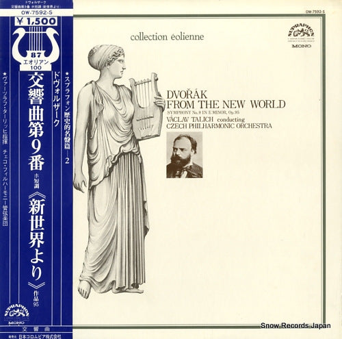 TALICH, VACLAV dvorak; symphony no.9 in e minor, op.95 "from the new world" OW-7592-S