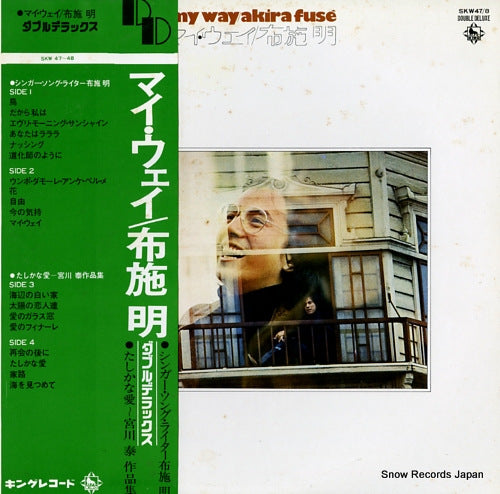 FUSE, AKIRA my way SKW47