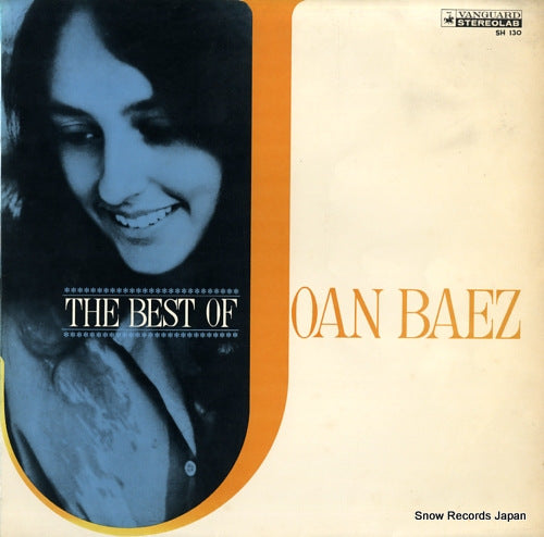 BAEZ, JOAN the best of joan baez SH130