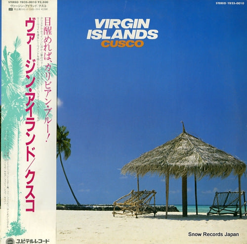 CUSCO virgin islands YD25-0010