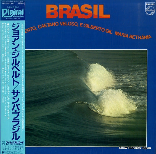 GILBERTO, JOAO brasil 28PP-25