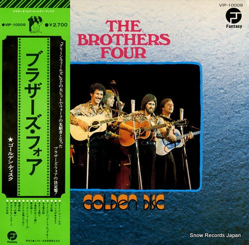 BROTHERS FOUR, THE golden disc VIP-10009