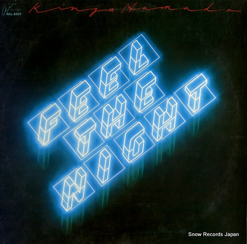 HAMADA, KINGO feel the night RAL-8507