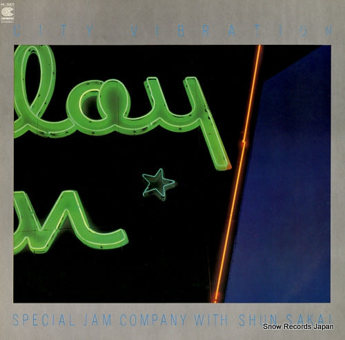 SPECIAL JAM COMPANY WITH SHUN SAKAI city vibration HL-5001