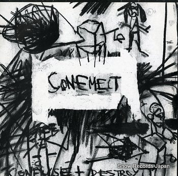 CONEMELT confuse and destroy SOP007