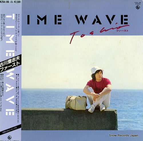 FURUKAWA, TOSHIO time wave toshio first K25A-186