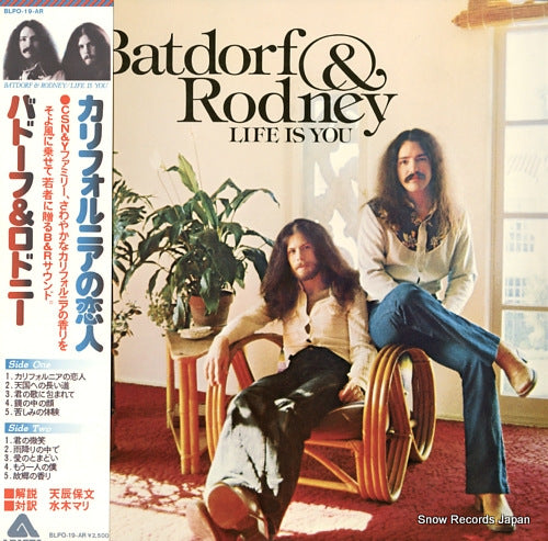 BATDORF AND RODNEY life is you BLPO-19-AR