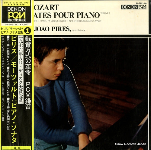PIRES, MARIA JOAO mozart; les sonates pour piano vol.1 OX-7051-ND