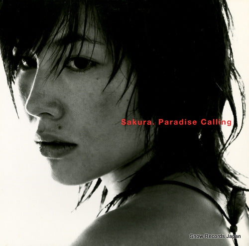 SAKURA. paradise calling TOJT-4153