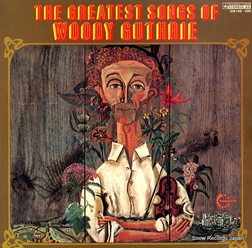 GUTHRIE, WOODY the greatest songs of woody guthrie GW199-200