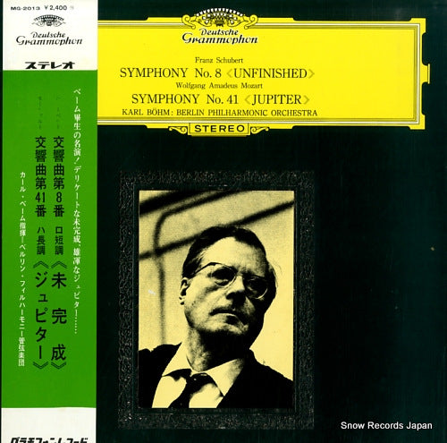 BOHM, KARL schubert; symphony no.8 "unfinished" MG-2013