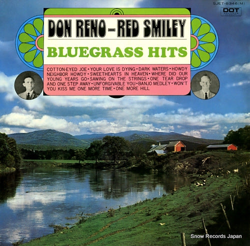RENO, DON, AND RED SMILEY bluegrass hits SJET-8346(M)