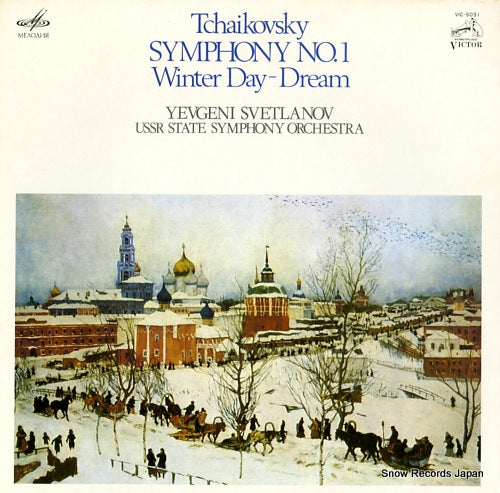 SVETLANOV, YEVGENY tchaikovsky; symphony no.1 winter day - dream VIC-5031