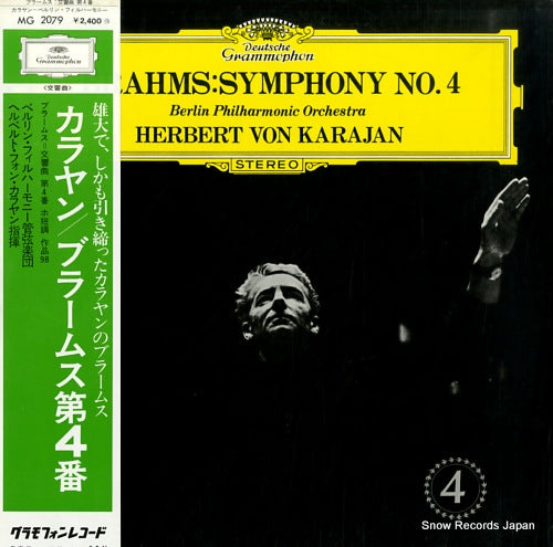 KARAJAN, HERBERT VON brahms; symphony no.4 MG2079
