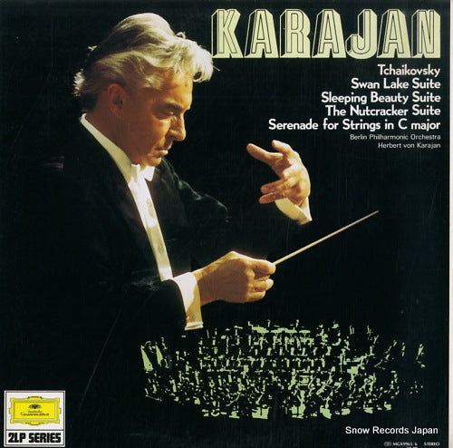 KARAJAN, HERBERT VON tchaikovsky; swan lake suite / sleeping beauty suite MGX9965/6