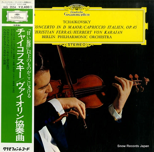 KARAJAN, HERBERT VON tchaikovsky; violin concerto in d major MG2054
