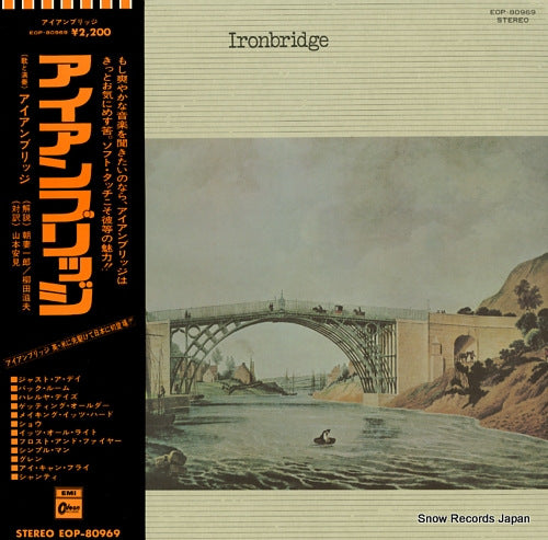 IRONBRIDGE ironbridge EOP-80969