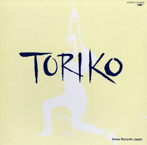 KAI BAND toriko ETP-90201