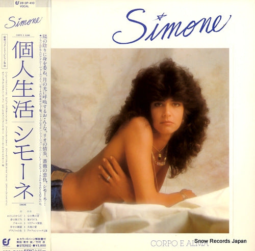 SIMONE corpo e alma 28.3P-410