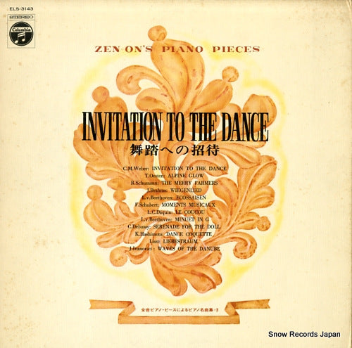 JINZAI, ATSUKO invitation to the dance ELS-3143