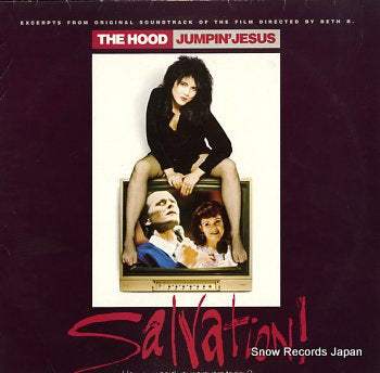 HOOD, THE / JUMPIN' JESUS salvation FAC182