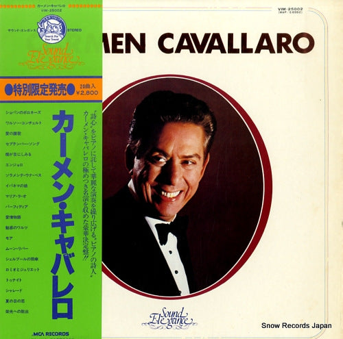 CAVALLARO, CARMEN carmen cavallaro VIM-25002