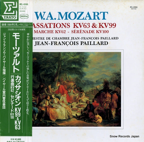 PAILLARD, JEAN-FRANCOIS mozart; cassations kv63 & kv99 REL-8366