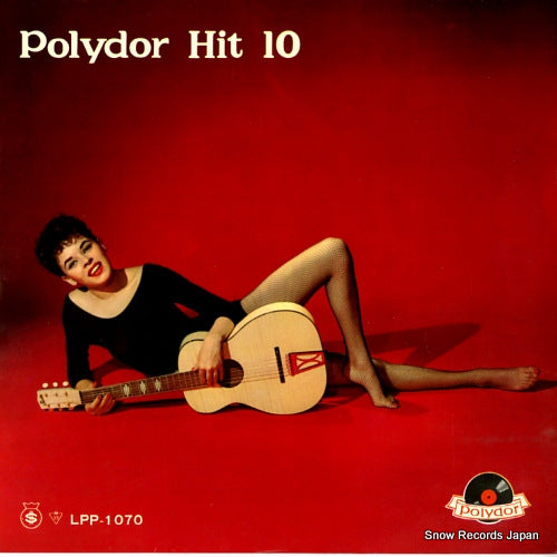 V/A polydor hit 10 LPP-1070
