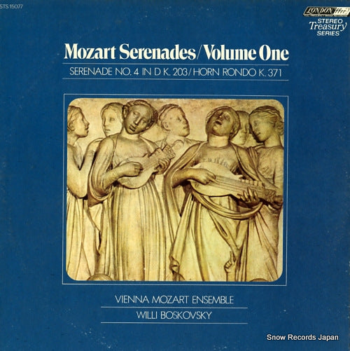 BOSKOVSKY, WILLI mozart serenades / volume one STS15077