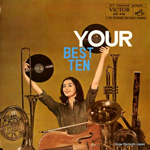 V/A your best ten HP-518
