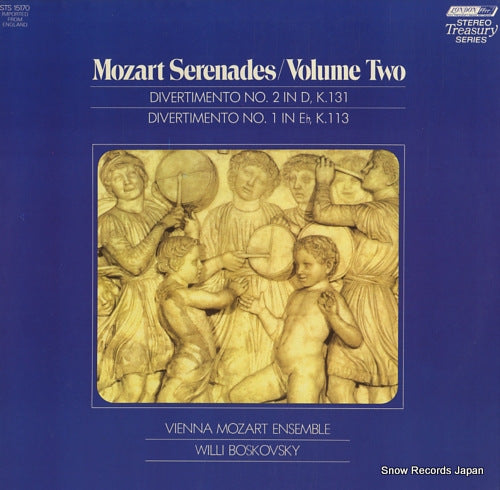 BOSKOVSKY, WILLI mozart serenades / volume two STS15170
