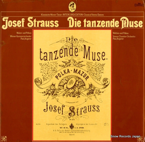 ANGERER, PAUL strauss; die tanzende muse INT180.814