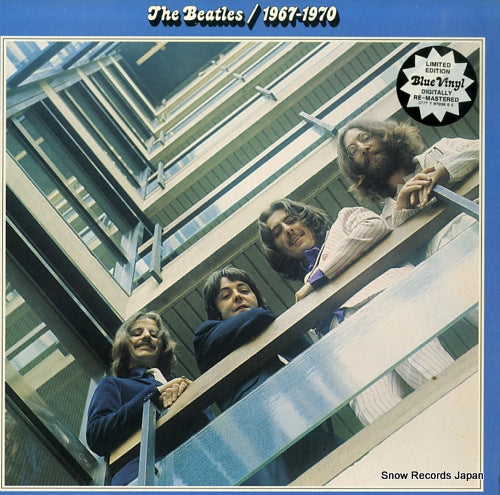 BEATLES, THE the beatles 1967-1970 077779703906 / PCSPP718