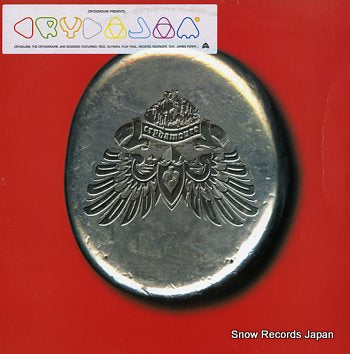 CRYDAJAM  if you give me the love i want CRYDA018