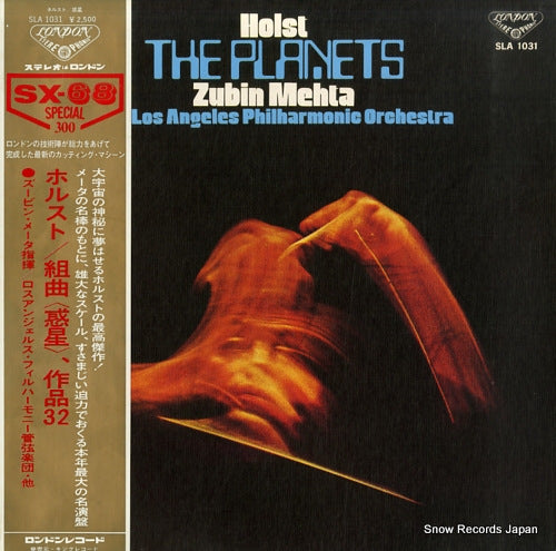 MEHTA, ZUBIN holst; the planets suite op.32 SLA1031