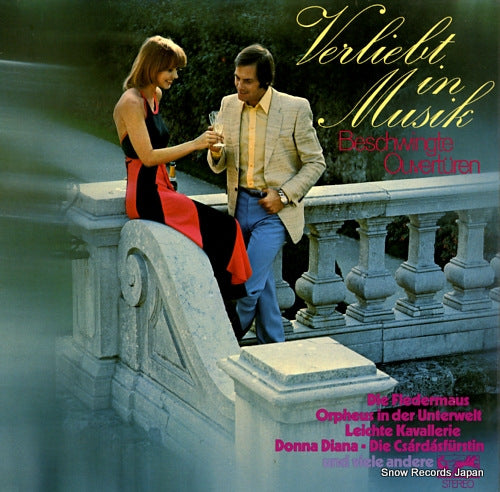 V/A verliebt in musik . beschwingte ouverturen 86989XBE