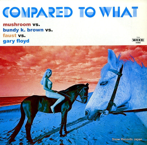 V/A compared to what WEED7904