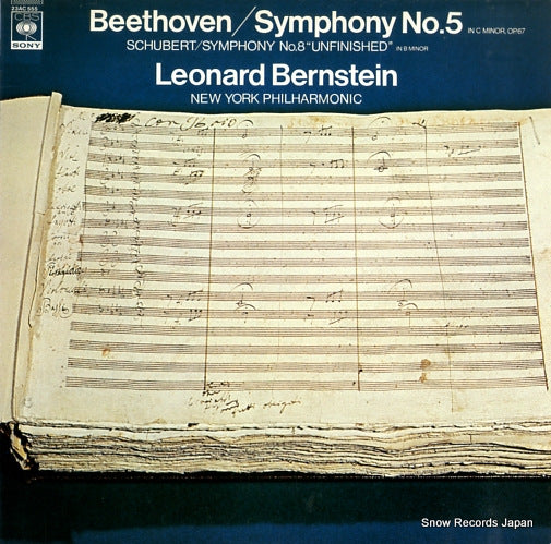 BERNSTEIN, LEONARD beethoven; symphony no.5 23AC555