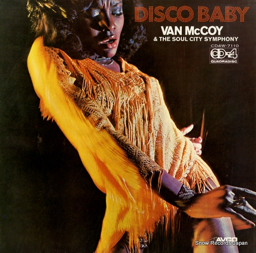 MCCOY, VAN disco baby CD4W-7110
